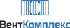ВентКомплекс